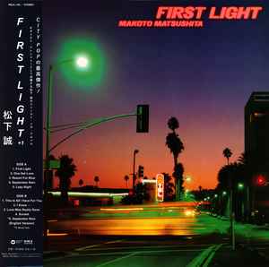 Makoto Matsushita – First Light (2019, Vinyl) - Discogs