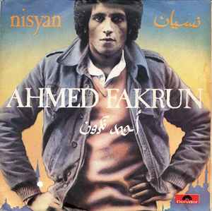 Ahmed Fakroun - Nisyan album cover