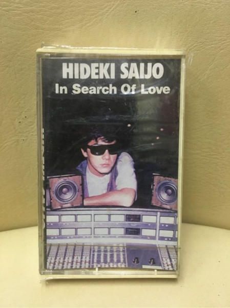 Hideki Saijo - In Search of Love | Releases | Discogs