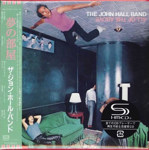 The John Hall Band - All Of The Above | Releases | Discogs