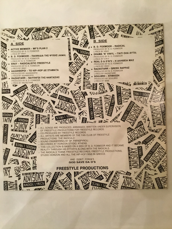Album herunterladen Various - Freestyle Collection Volume 6