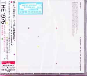 The 1975 – A Brief Inquiry Into Online Relationships (2018, CD 