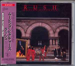 Rush – Moving Pictures (1985, CD) - Discogs