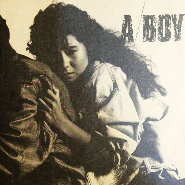 lataa albumi Ayumi Nakamura - A Boy 涙のTwistin Heart