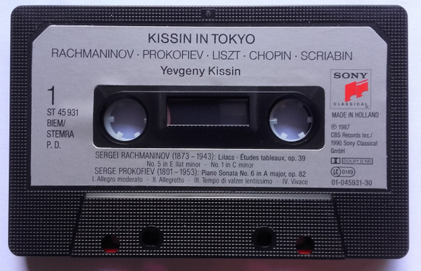 baixar álbum Yevgeny Kissin - In Tokyo