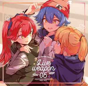 Lolistyle Gabbers – LSG Liveweapon Collection 05 (2019, CD