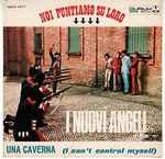 Cover of Una Caverna (I Can't Control Myself), 1966, Vinyl