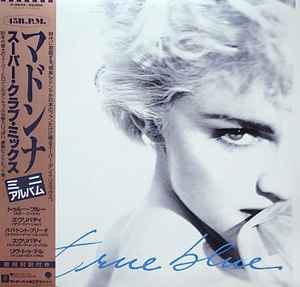 Madonna – La Isla Bonita - Super Mix (1987, Vinyl) - Discogs