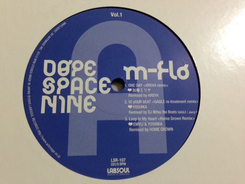 m-flo – Dope Space Nine Vol.1 (2005, Vinyl) - Discogs