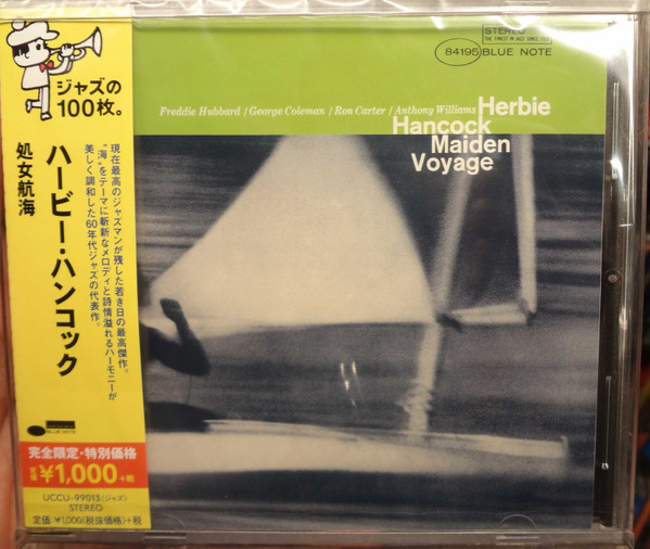 Herbie Hancock – Maiden Voyage (2014, CD) - Discogs