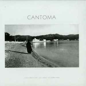 Cantoma - Alive album cover