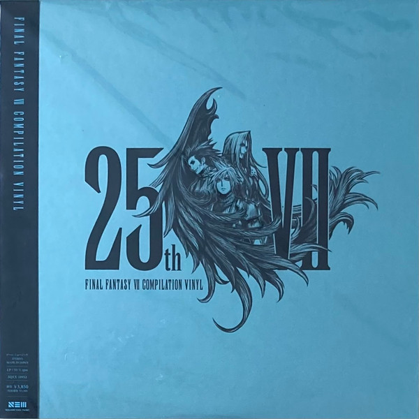 Nobuo Uematsu – Final Fantasy VII Compilation Vinyl (2022, Vinyl 