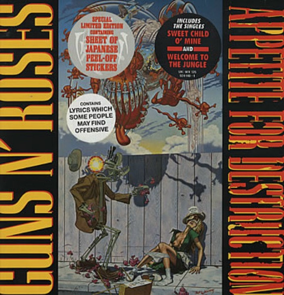 Guns N' Roses – Appetite For Destruction (2018, Vinyl) - Discogs