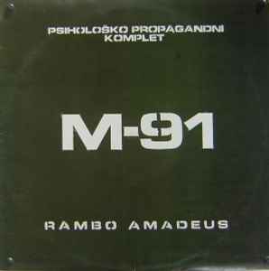 Psihološko Propagandni Komplet M-91 - Rambo Amadeus