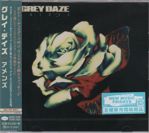 Grey Daze – Amends (2020, Mediabook, Target Exclusive, CD) - Discogs