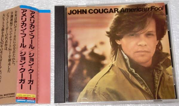 John Cougar Mellencamp American fool (Vinyl Records, LP, CD) on