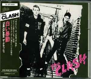 The Clash – The Clash ~ 白い暴動 ~ (1988, CD) - Discogs