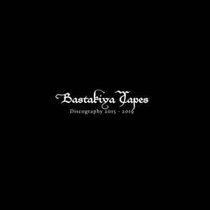 Bastakiya Tapes