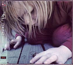 ガゼット – reila「Lesson.D」 (2005, CD) - Discogs