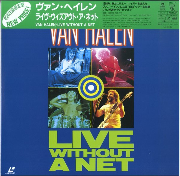 Van Halen - Live Without A Net | Releases | Discogs