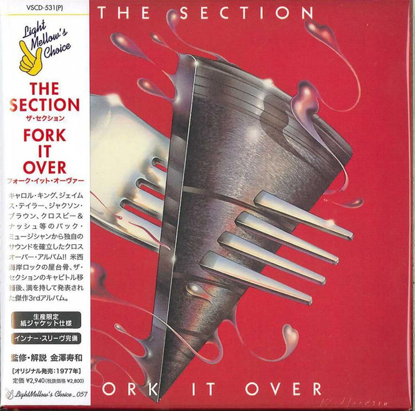 The Section – Fork It Over (2010, CD) - Discogs