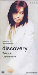 宇都宮隆 - Discovery | Releases | Discogs