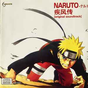 NARUTO SHIPPUDEN ORIGINAL SOUNDTRACK 3 - Album by Yasuharu