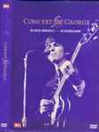 Pochette de Concert For George, 2003, DVD