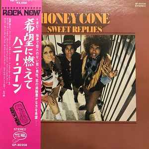 Honey Cone – Sweet Replies (1971, Gatefold, Vinyl) - Discogs