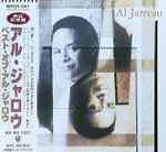 Cover of Best Of Al Jarreau, 1996-11-10, CD