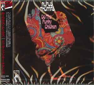 Rufus Thomas - Do The Funky Chicken album cover