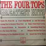 Cover of Greatest Hits, 1967, Vinyl