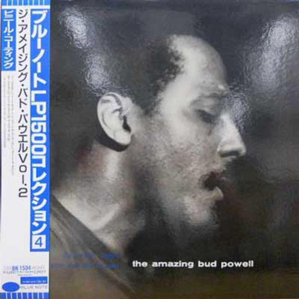 Bud Powell – The Amazing Bud Powell, Volume 2 (1994, Vinyl) - Discogs