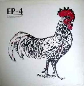 EP-4 – Lingua Franca-X (1984, Vinyl) - Discogs