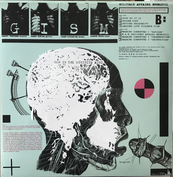 GISM – Militaly Affairs Neurotic (2014, Light purple w/ blue, Vinyl 