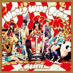 でんぱ組.inc – World Wide Dempa (2014, Vinyl) - Discogs