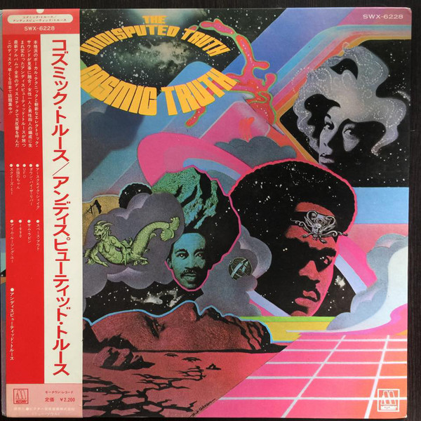 The Undisputed Truth – Cosmic Truth (1975, Gatefold, Vinyl) - Discogs