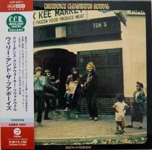 Creedence Clearwater Revival – Creedence Clearwater Revival (2006