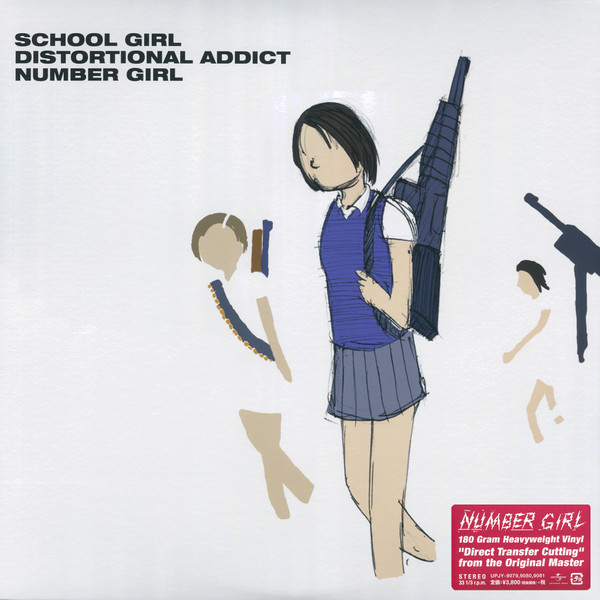 Number Girl – School Girl Distortional Addict (2019, Vinyl) - Discogs