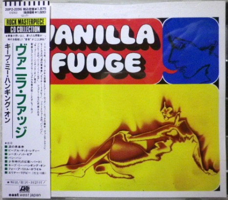 vanilla fudge ticket to ride
