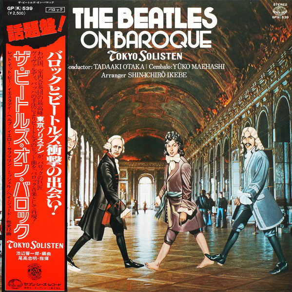 Tokyo Solisten – The Beatles On Baroque (1977