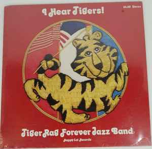 ☆ Tiger Rag Forever Jazz Band / レコードレコードLPAlbumSte