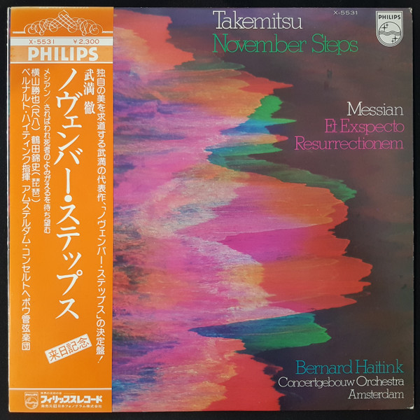 Toru Takemitsu / Olivier Messiaen – November Steps / Et Expecto ...