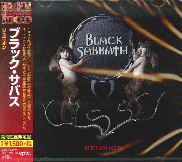 Black Sabbath = ブラック・サバス – Reunion = リユニオン (2019, CD