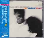 Cover of Like Someone In Love, 1988-08-28, CD