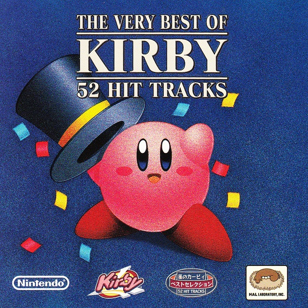 The Very Best Of Kirby: 52 Hit Tracks = 星のカービィ ベスト