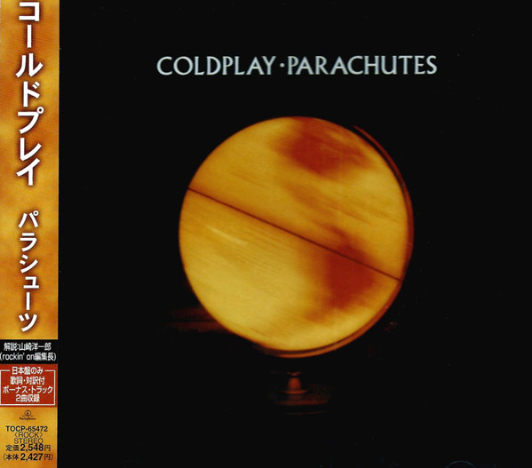 Coldplay – Parachutes (2000, Vinyl) - Discogs