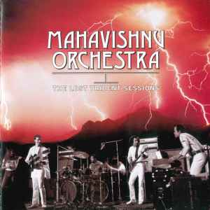 Mahavishnu Orchestra - The Lost Trident Sessions album cover