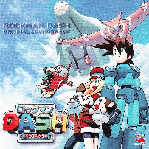 友澤 眞 / 深田 太郎 – Rockman DASH Original Sound Track