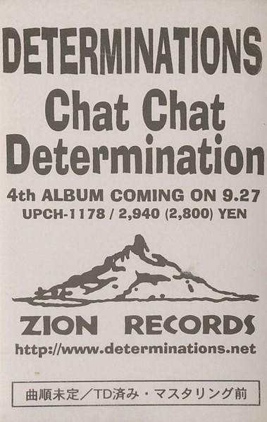 Determinations – Chat Chat Determination Vol 2 (2002, Vinyl) - Discogs